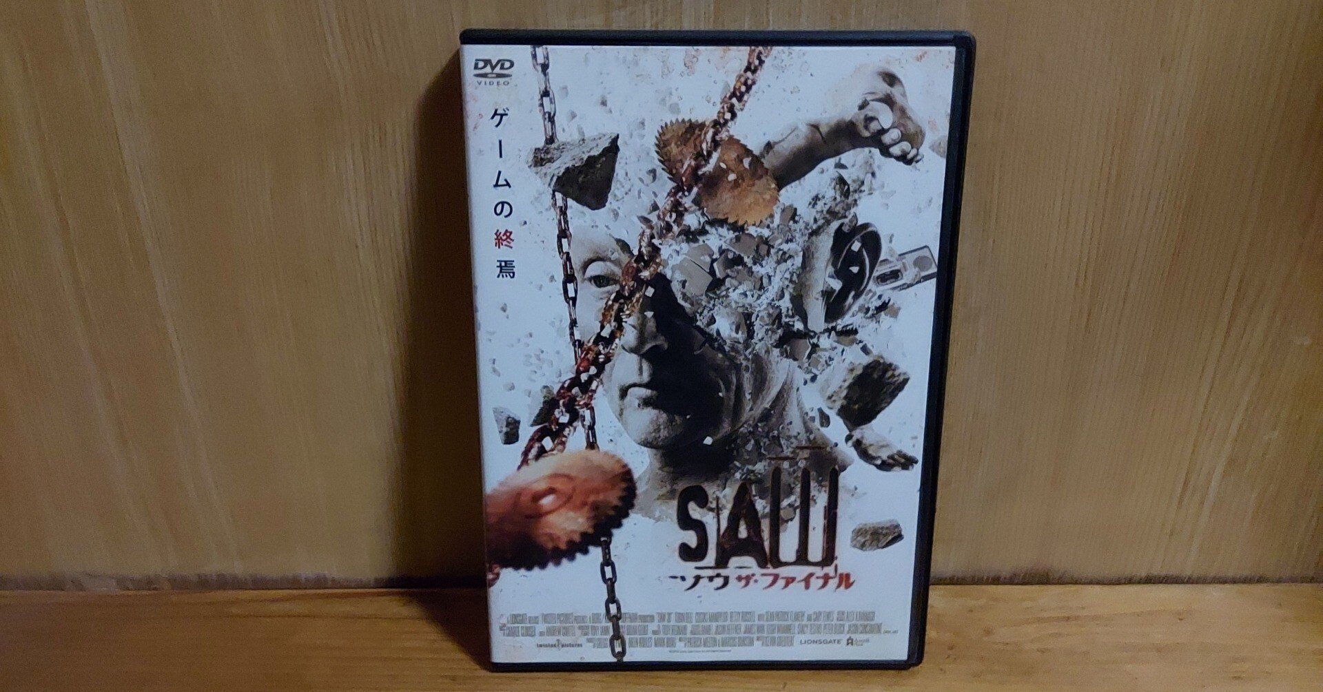 2cc1e42be8da8653247642658c5590