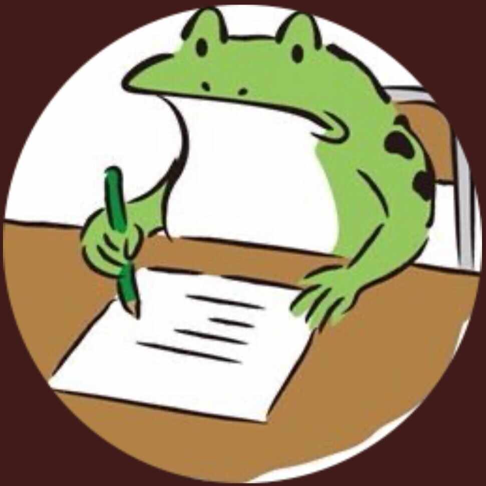 ななしのかえる