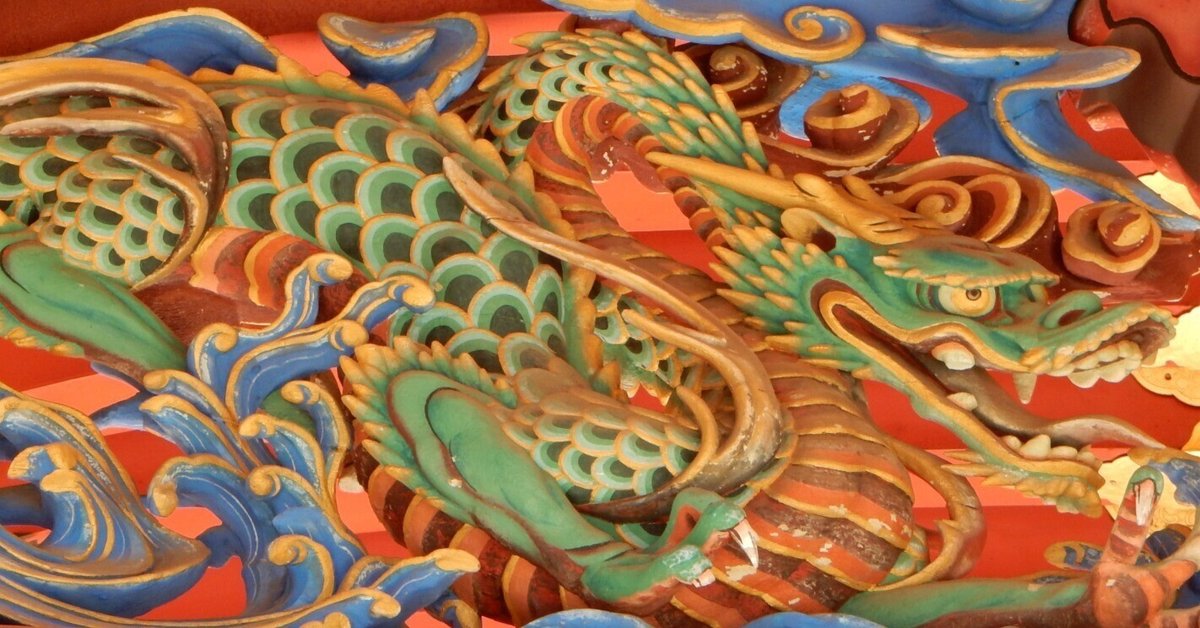 絵画『鱗』 開運風水アート】龍と人魚 宇宙でダンス＊虹色の鱗