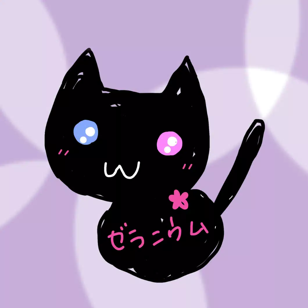 💜アロマハーブ解剖生理学４択クイズ＠Cジャスミン瑠璃地楽アロマハーブ香り体系化VTuber準備中JP