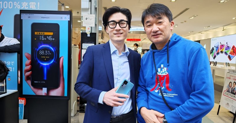 Xiaomi Japan代表スティーブン・ワン氏に日本でインタビュー（というか雑談）