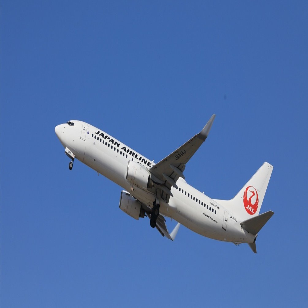 航空大学校 1次試験対策テキスト　総合Ⅰ 参考書紹介版】航空大1次試験対策 ～文系～｜あぴあ