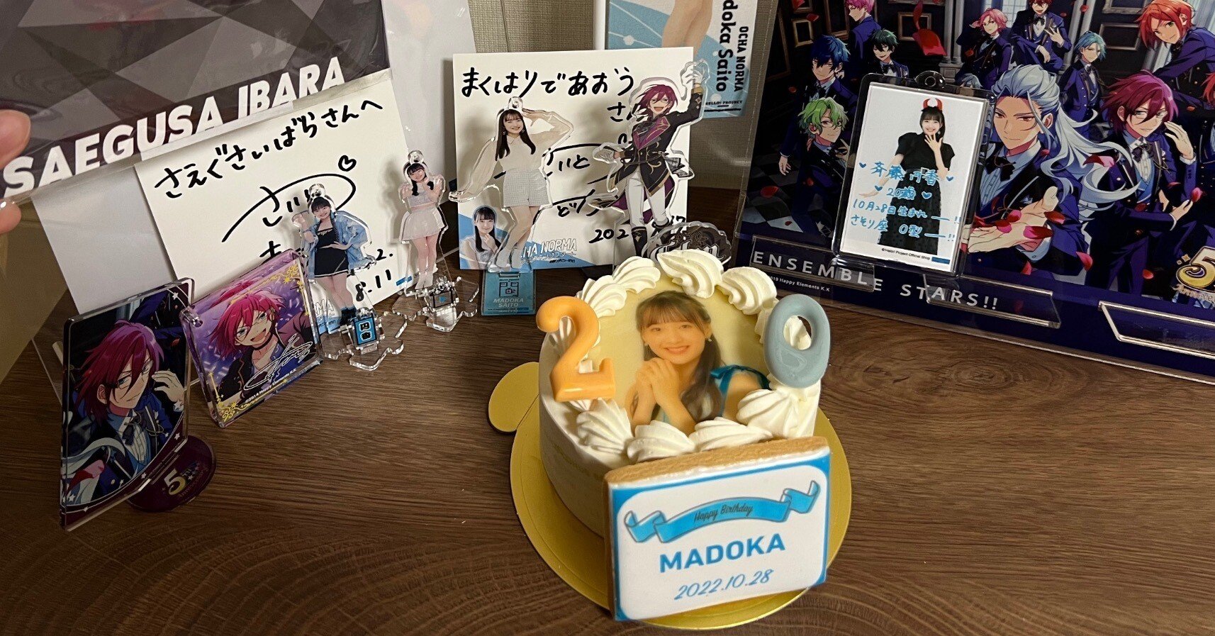 滝沢ひなの チェキ 全23枚 チェキツイのアーカイブ②～滝沢ひなの編～ |