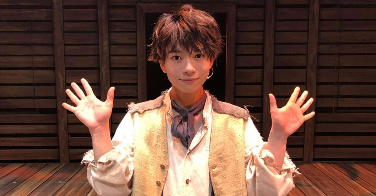 岩倉司 Myojo ジャニーズJr.データBOOK 切り抜き - メルカリ
