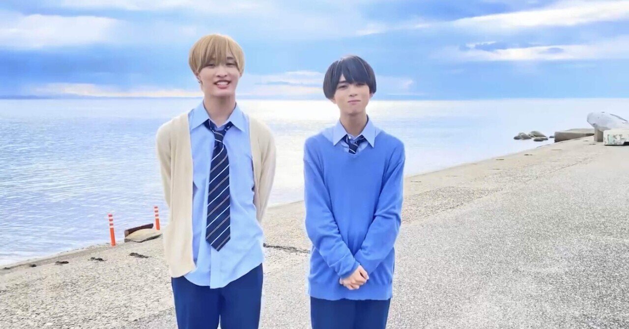 WINK UP 裏表紙おめでとうと寝巻き男子 | 突然ある日☆織山尚大