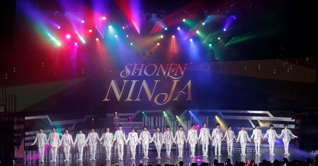 22年 8月 織山尚大くん 少年忍者 のメディアまとめ 𝒮𝒶𝓀𝒾 Note 22年 8月 織山尚大くん 少年忍者 のメディアまとめ 𝒮𝒶𝓀𝒾 Note