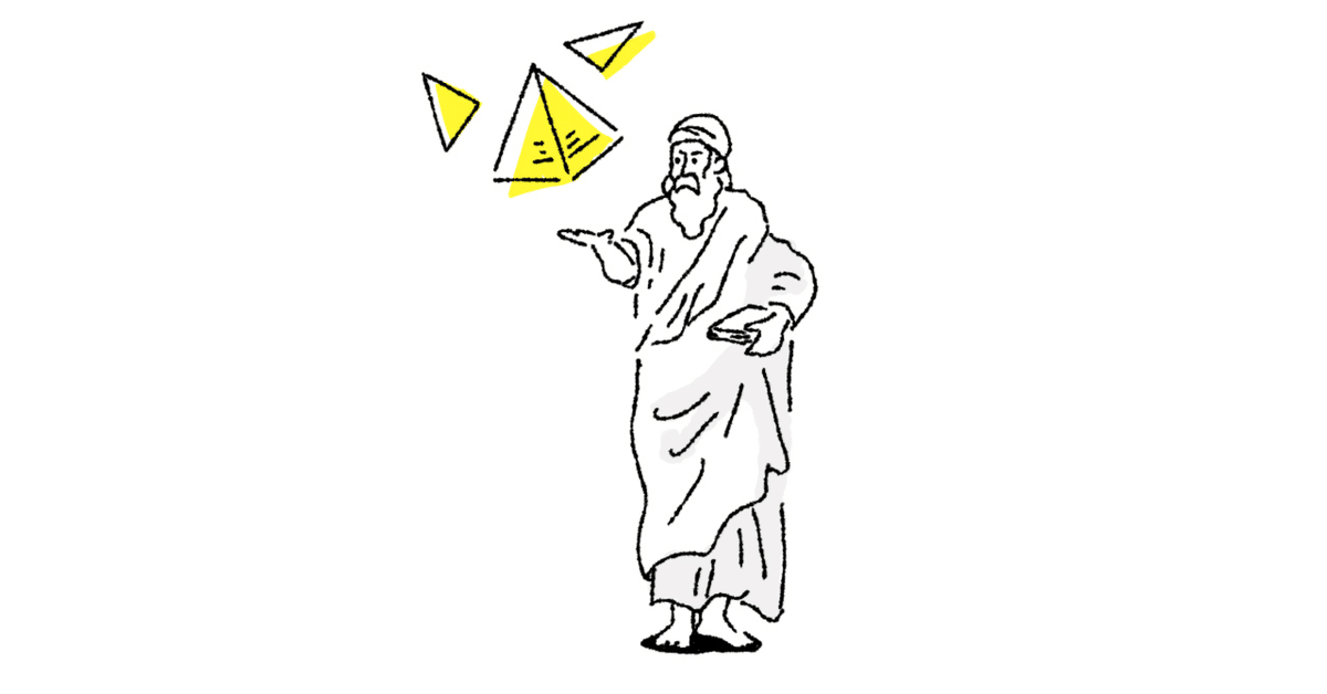 フェルマーの最終定理｜astronote