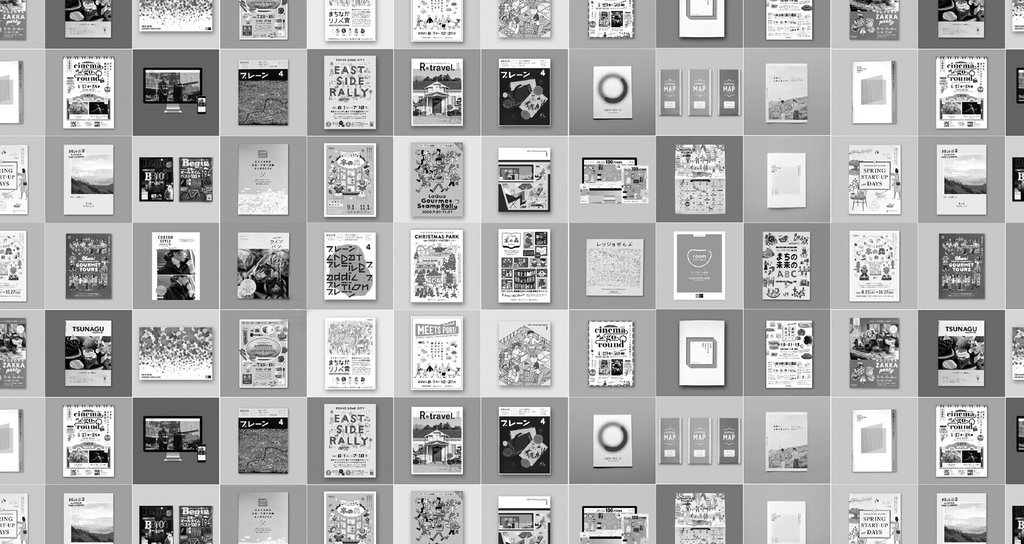 リライトW(リライトコンテンツ事業部)|note