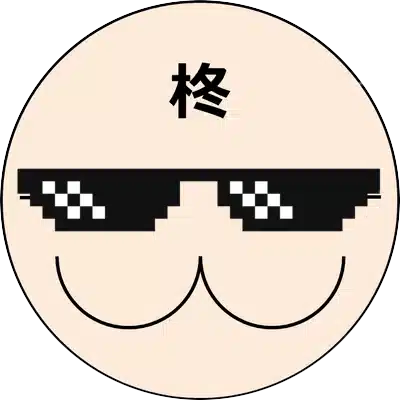 柊一郎
