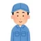 製造くん