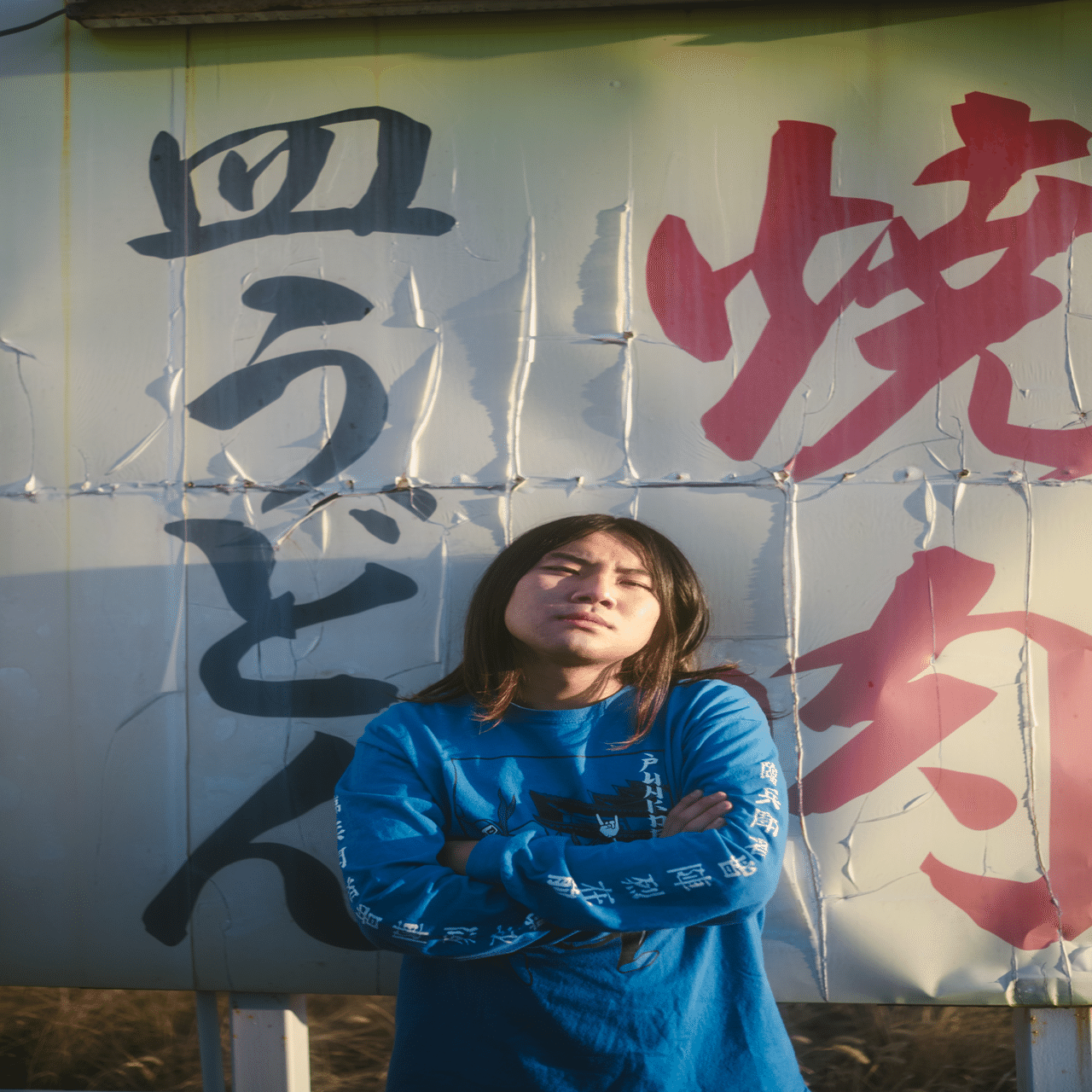 12月31日の日記【振り返り】｜りゅうちゃん