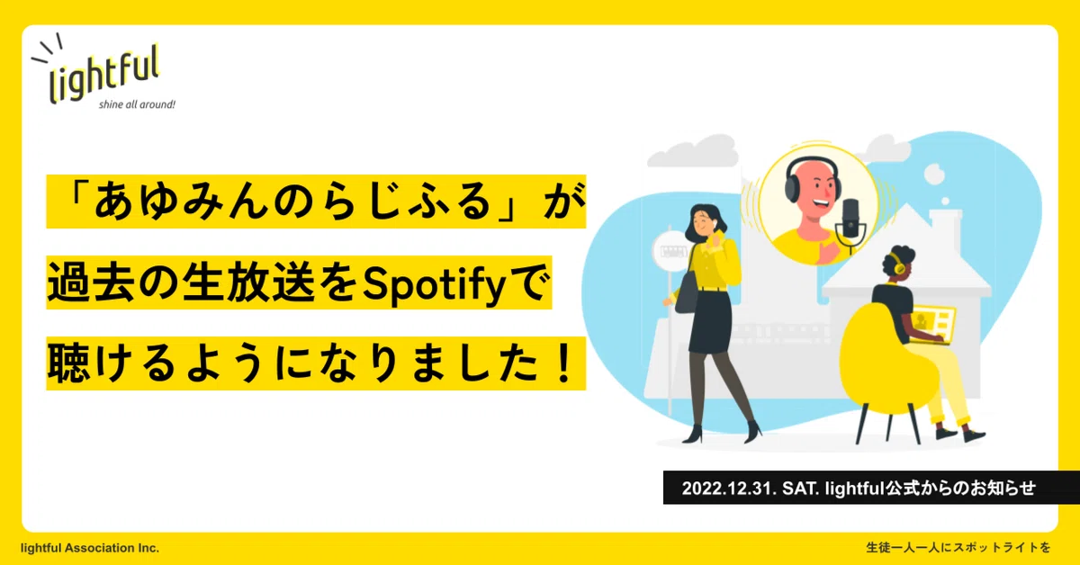 Ayumin☆様専用 Ayumin☆様専用