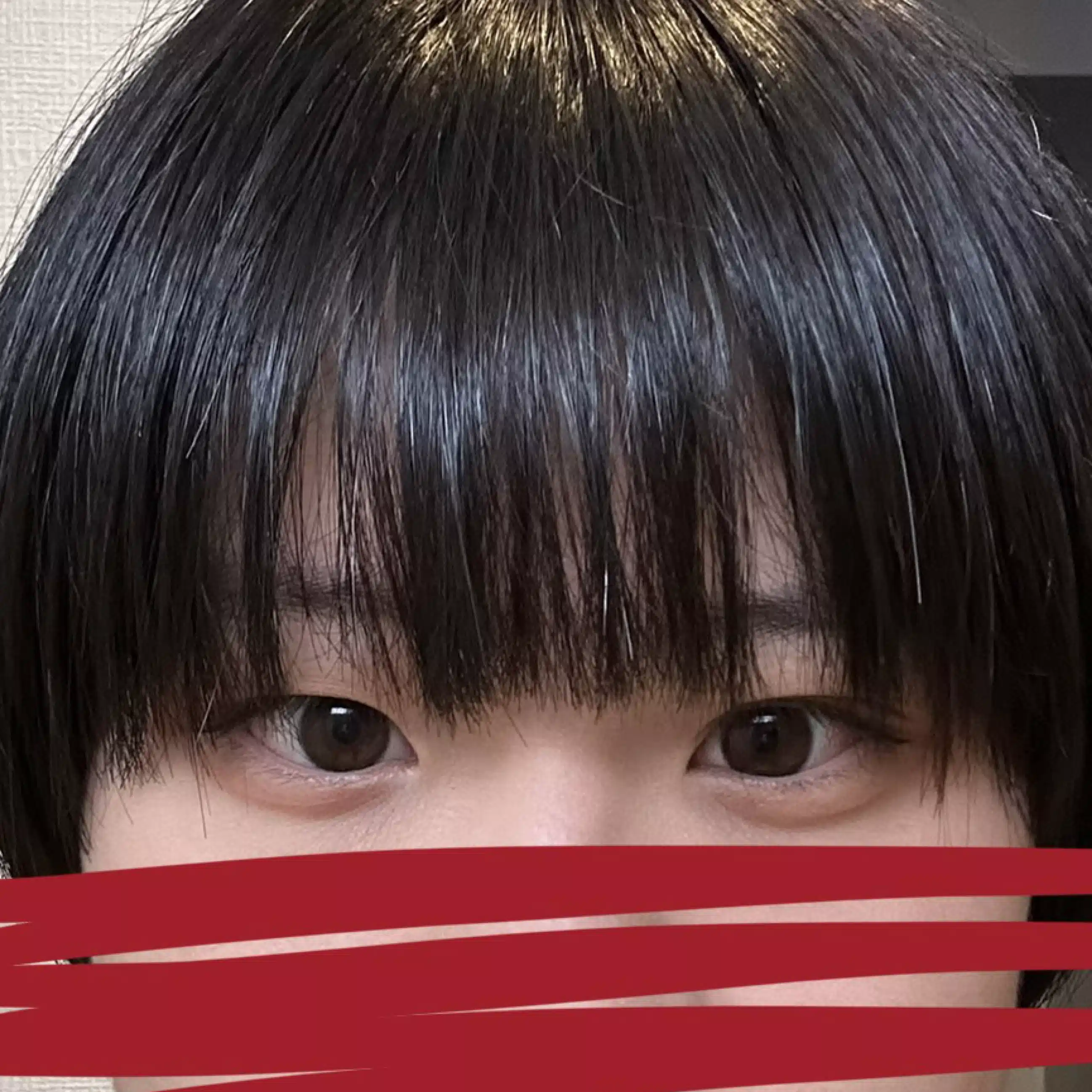 Ura