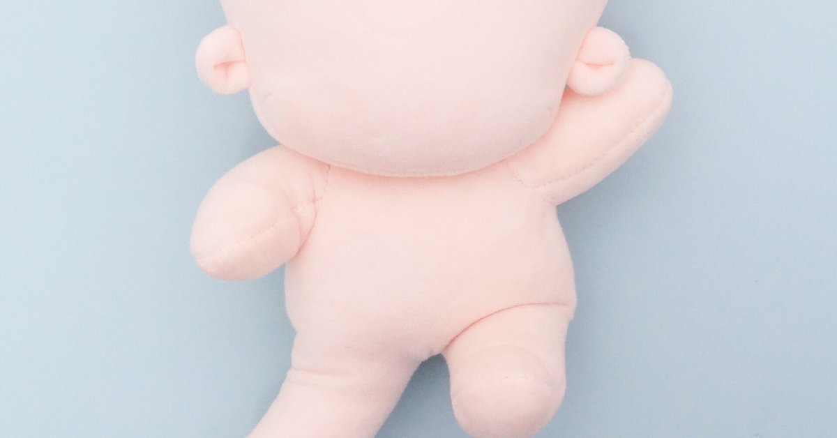 無属性ぬいぐるみ 20cm トイスケルトン入り 着せ替え スケルトン入り20cm/無属性/着せ替えぬいぐるみ - メルカリ