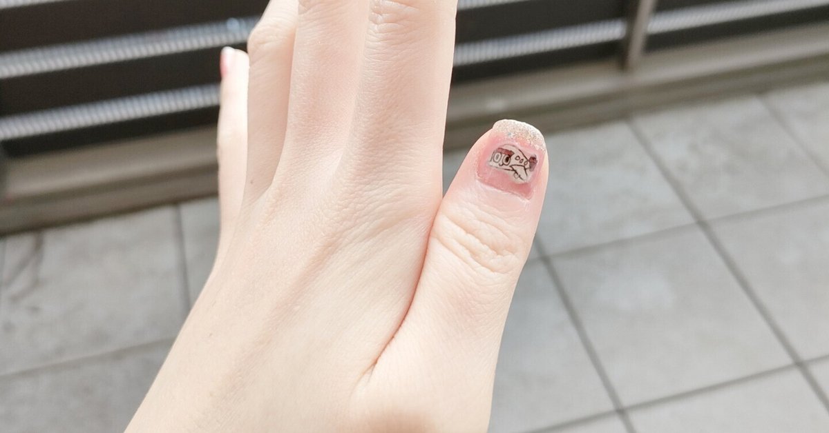 cirila ジェルネイルキット 4本セット