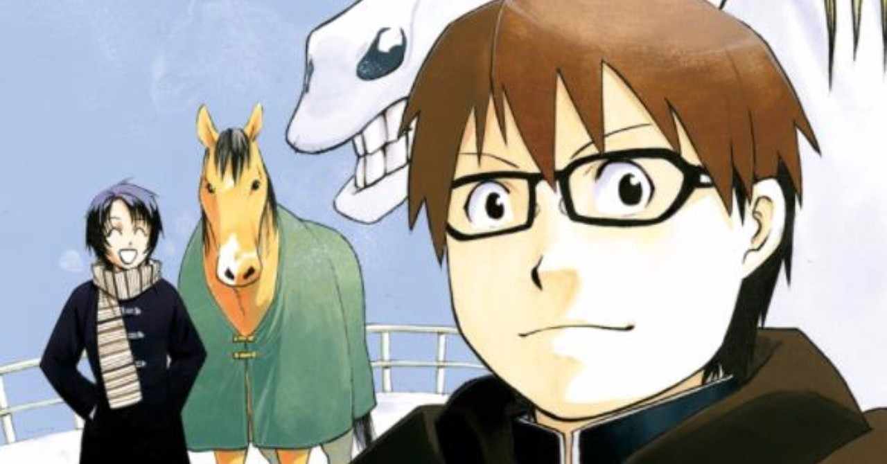 二度と上を目指さず ここで良い と決めてしまう おまえ達はこうなるなよ 銀の匙 富士一子 あん の名言集 勇気づける言葉たち Note