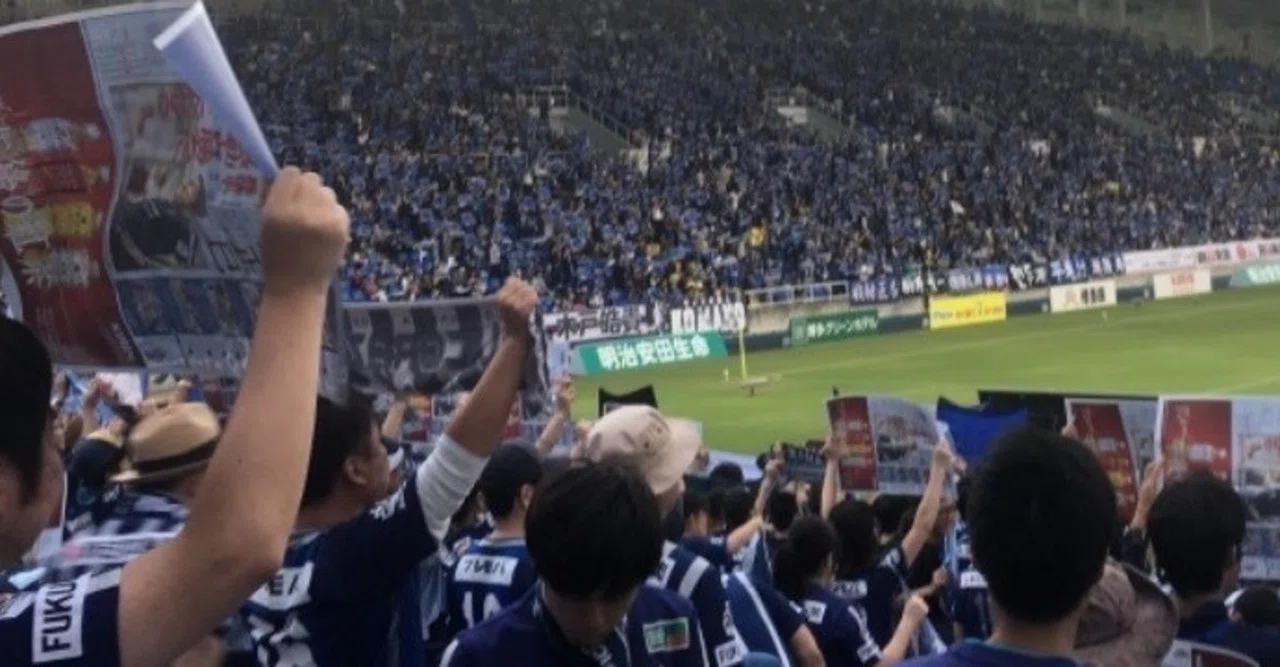 僕の大学にはサッカーサポーターがいない 龍 恭平 Ryu Kyohei 22 Note