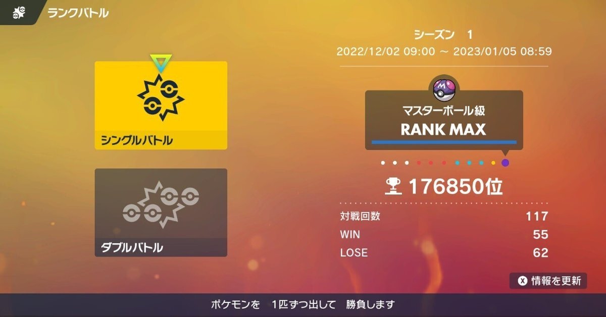 るい様検討用　ブイズ ブイズ推し必見！総還元率100%！ ブイズ大集合オリパ | 日本