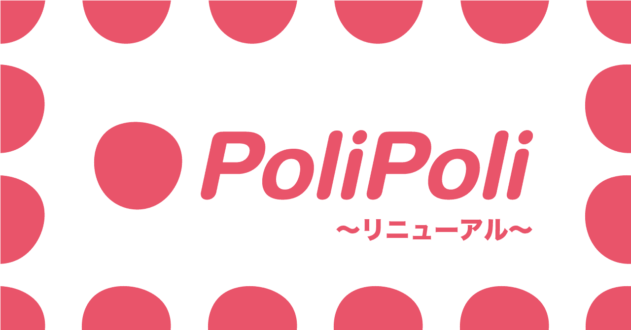 note-サムネ_2019