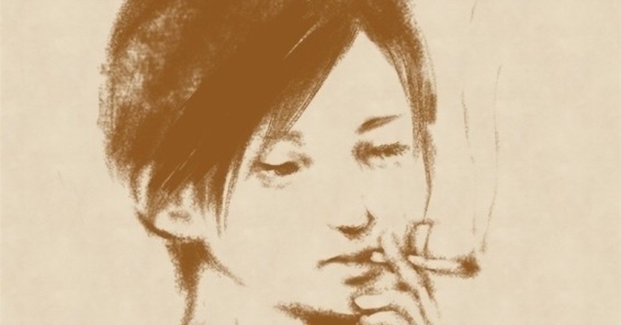 声を大にして 金ならある と言いたい みあんご 遖 Appale Note