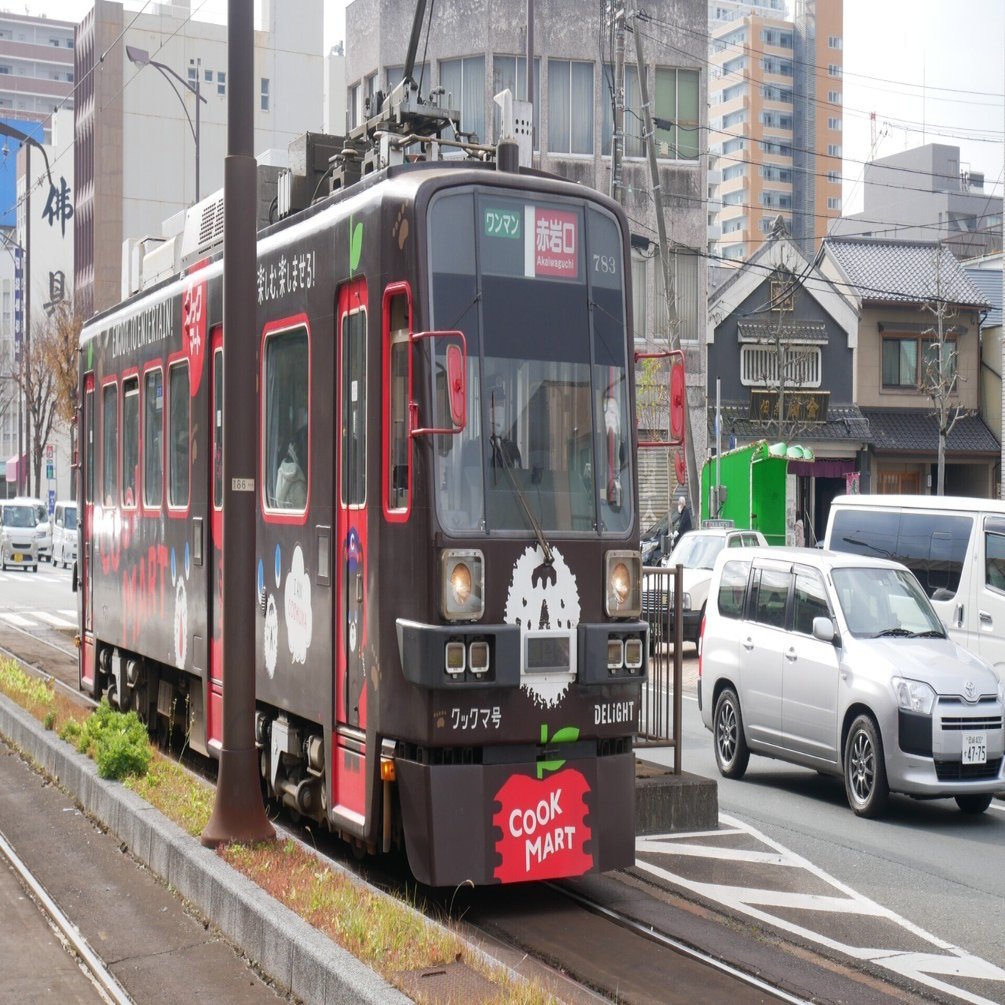 191 路面電車のある町・豊橋散歩｜ミヤコカエデ（Miyako Kaede)