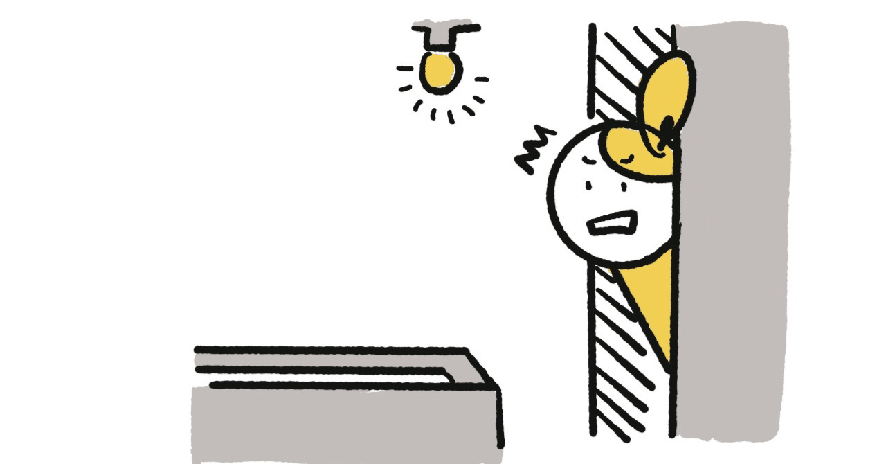 不要 不 急 反対 語 (99) 사진