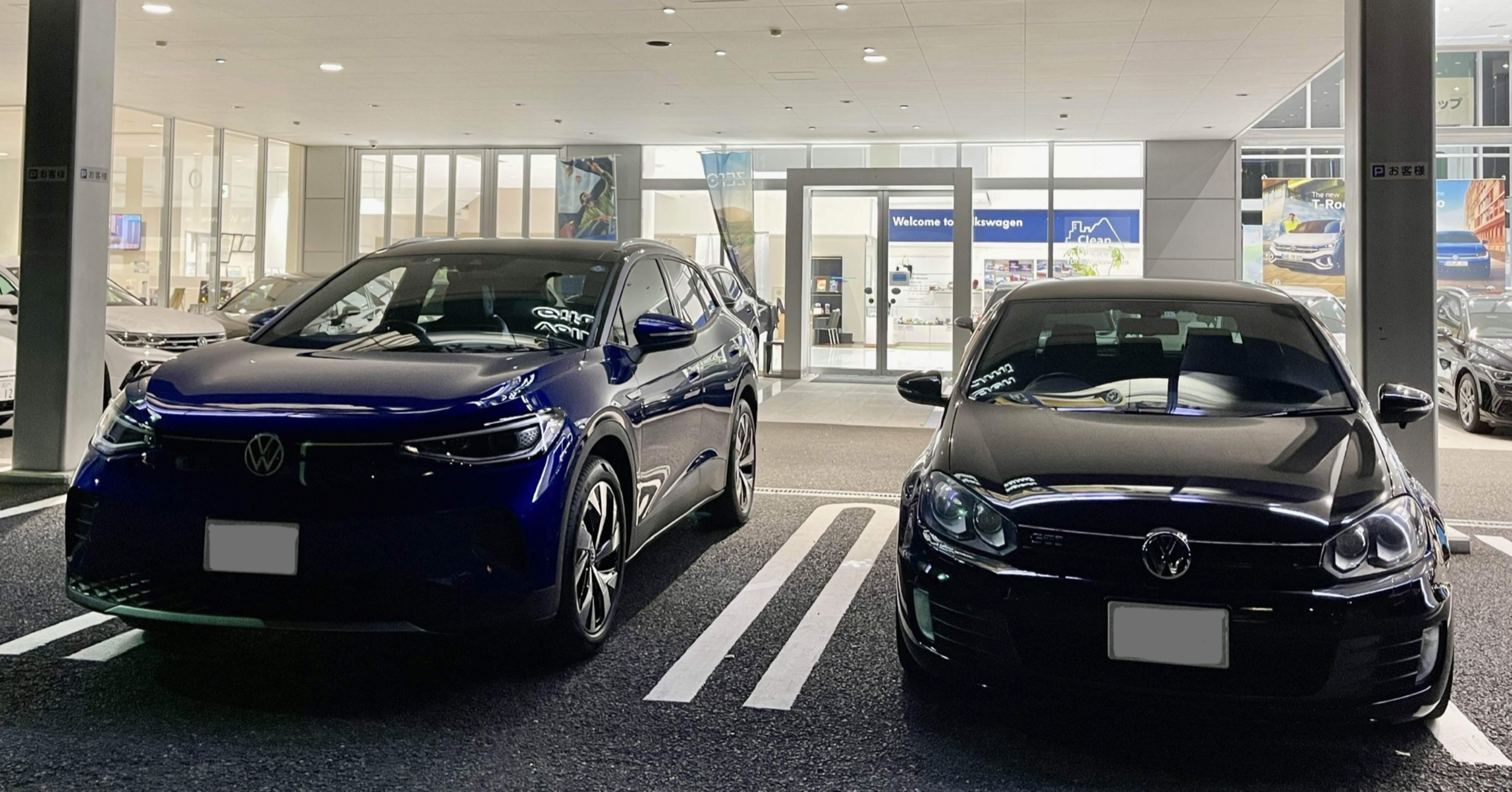 日産アリアの納車を待っていたらフォルクスワーゲンID.4が納車された