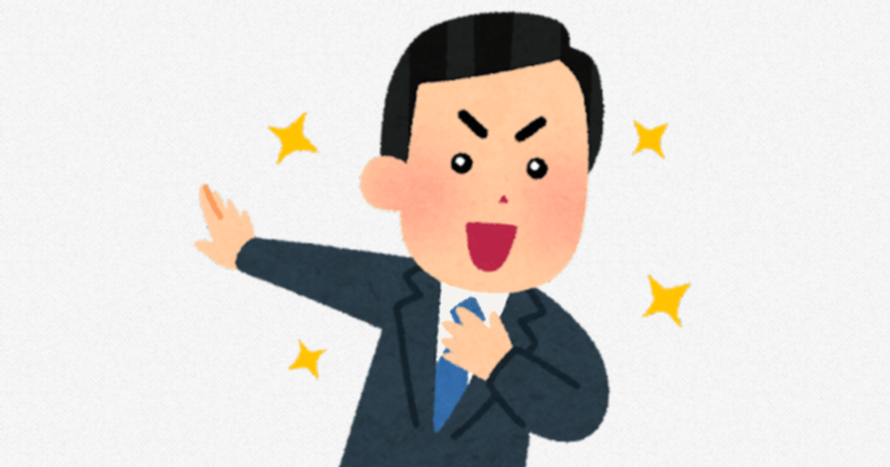 性淘汰：ヒトのオスの性淘汰は，あらゆる動物の中でもダントツに厳しかった＾＾