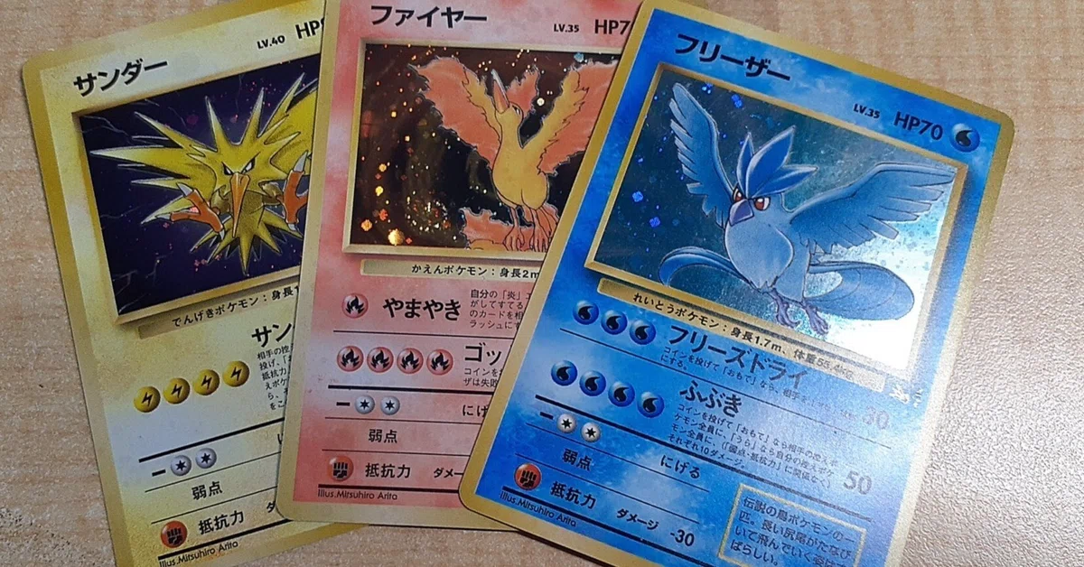 随時更新】1/7(土) TCGフリマお品書き【1/4追記】｜Vanille