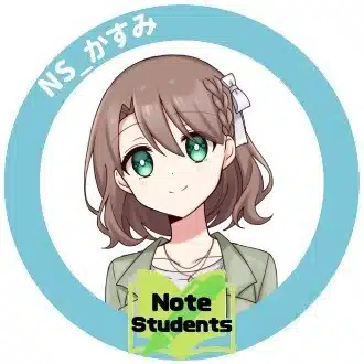 NS_かすみ