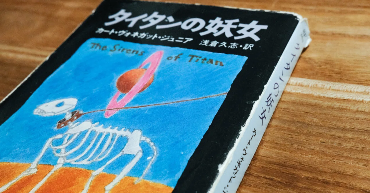 2022年に読んだ本140冊の振り返り - 読書日記｜Yuhi