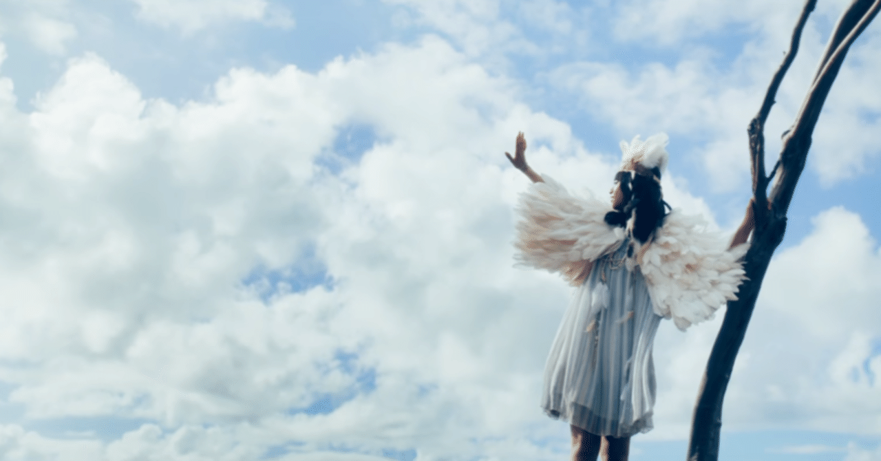 それでも君に恋をしてる ‐裸足でSummer‐｜たつ