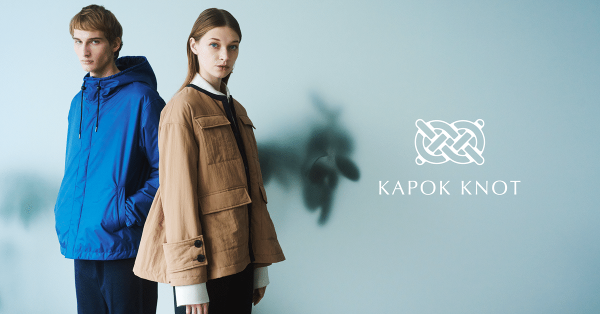 KAPOK KNOTダウン羽織りジャケット和服【comoli】シルクネップワーク