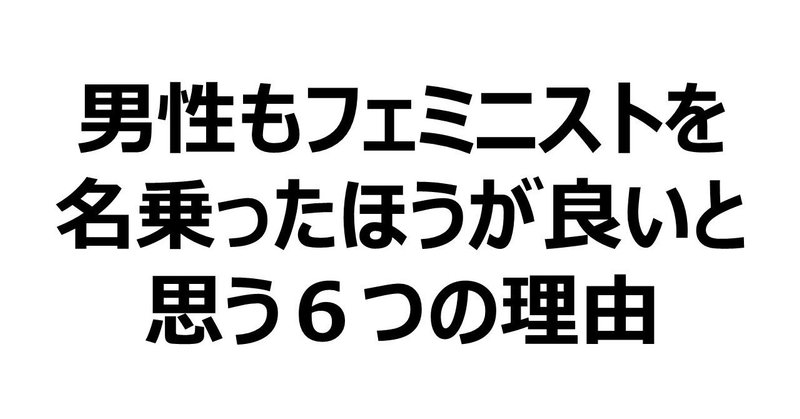 炎上した時ってメンタル大丈夫なの_