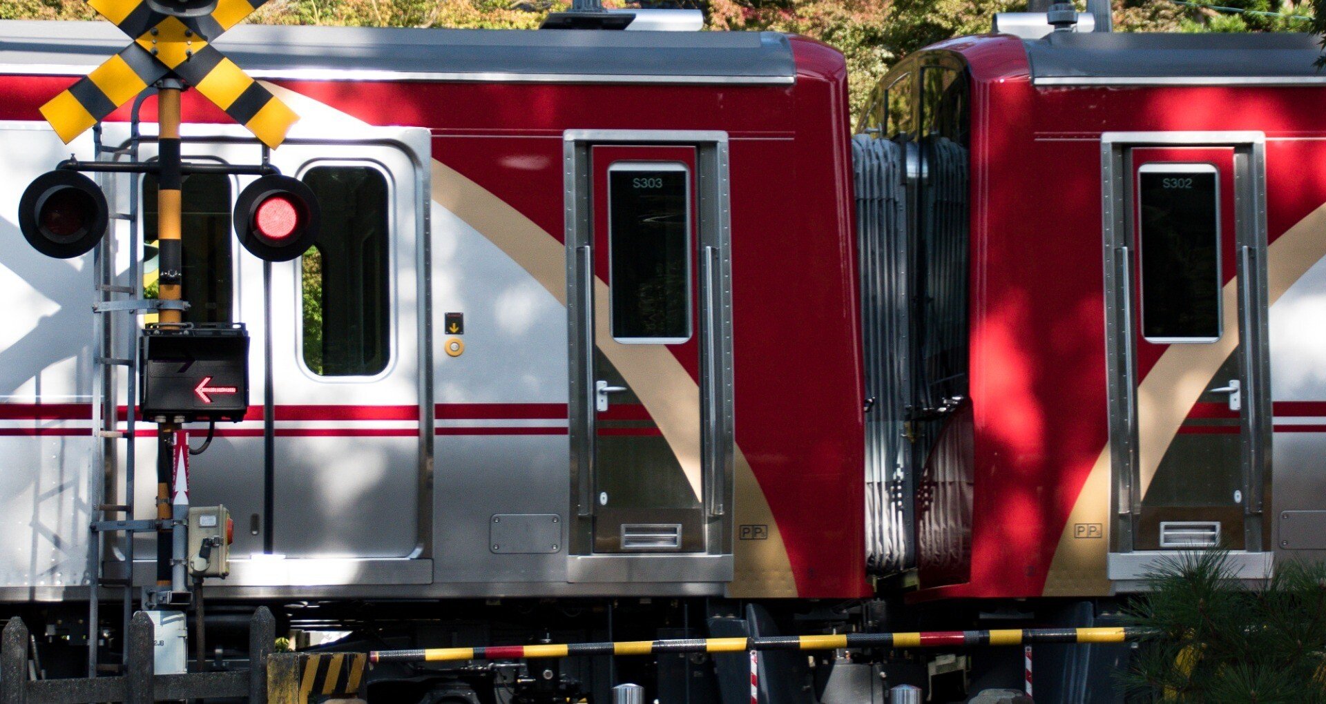 【未使用】【日本国有鉄道】 国鉄はっぴ 浅草 あだちや製 静岡鉄道 未使用】【日本国有鉄道】 国鉄はっぴ 浅草 あだちや製 静岡鉄道