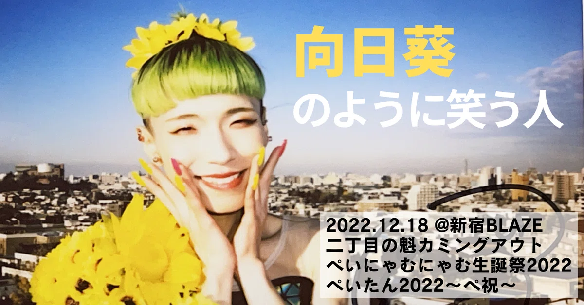 大きな壺 ひまわりは付いていません。 浅けれ