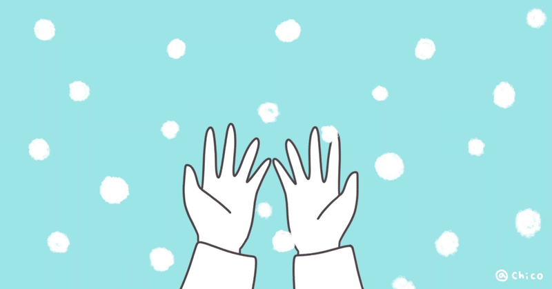 藤本 柊の22年のノート Note