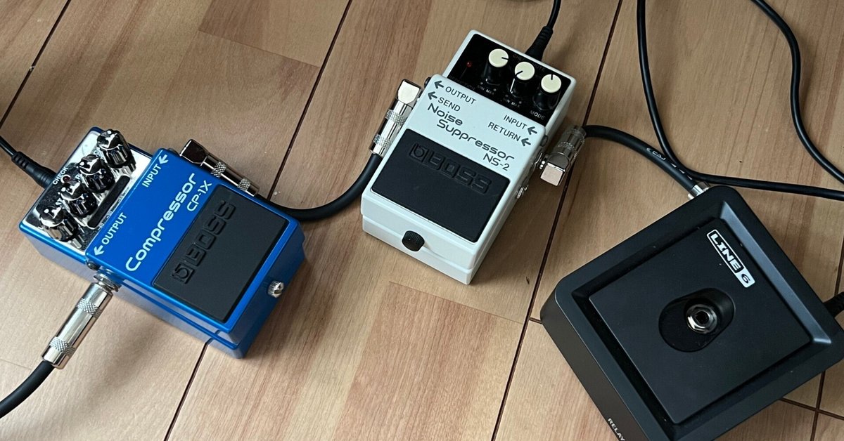 Ibanez S540QSTK 1998年製　フジゲン製　キルトトップ Ibanez S540QSTK 1998年製 フジゲン製 キルトトップ Ibanez S540QSTK