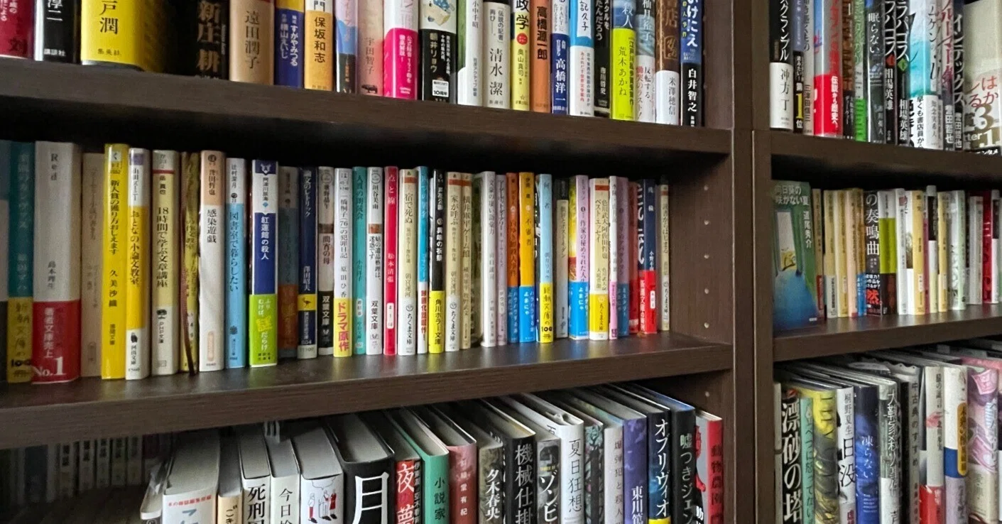2022年に読んだ本は298冊でした - 印象的だった本10選｜keigo