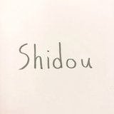 Shidou