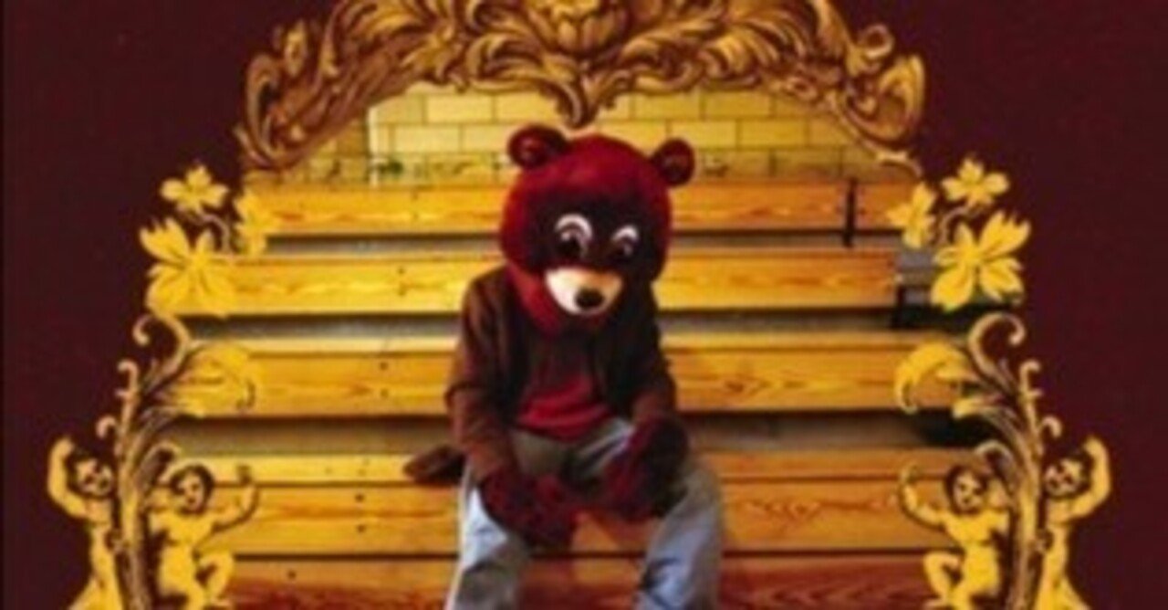 The College Dropout 和訳｜YAN-D, image size:1280x668