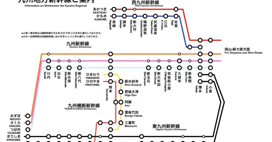 路線図｜ガサキ鉄道｜note