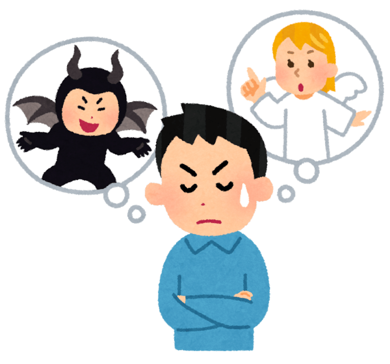 錯覚資産は凄い 良くも悪くも という話 お米 Note