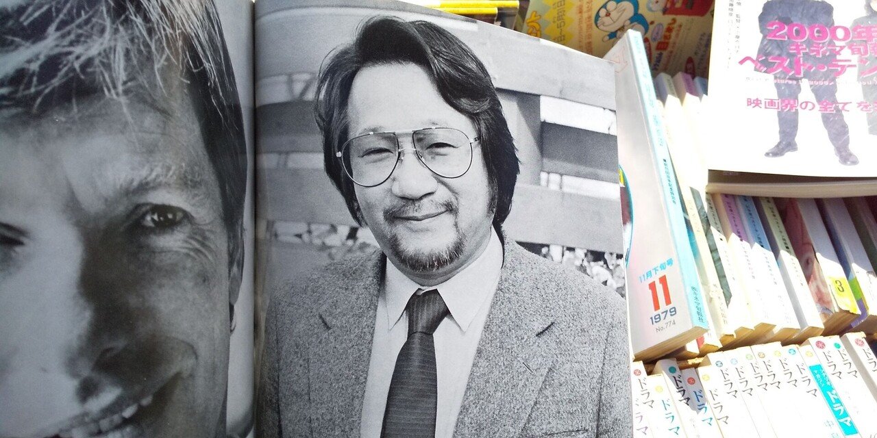 大林宣彦監督」の人気タグ記事一覧｜note ――つくる、つながる