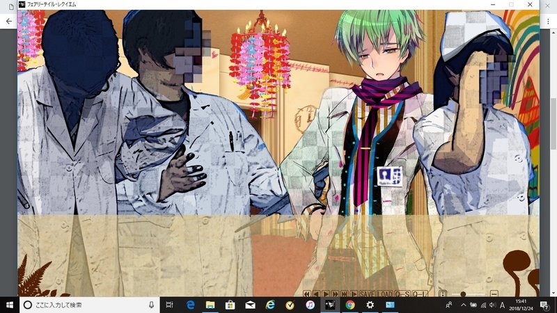 フェアリーテイル レクイエムネタバレ感想もどき とりにくザうまお Note