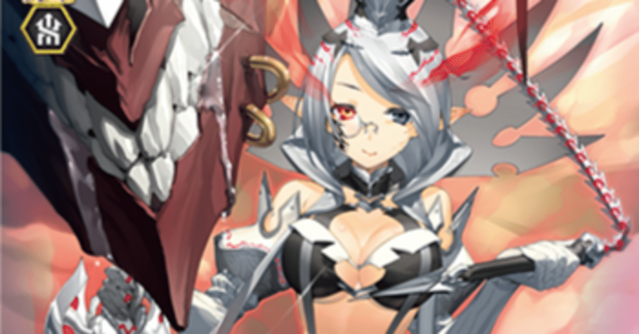 Pスタン ペイルムーン 銀の茨軸 Ver.1.5 2022.12｜おりべ