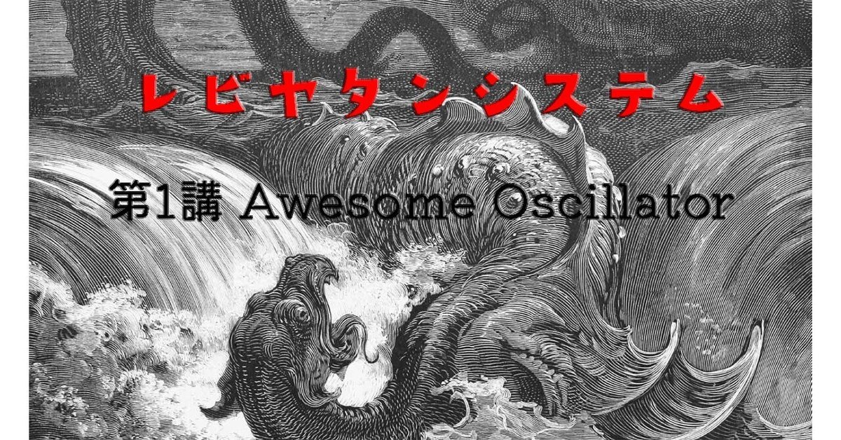 ザ・ハート・オブ・リスニング—クラニオセイクラル・ヴィジョナリー・アプローチ ダイワ ショアラインシャイナーZ バーティスR140F 140mm/27g
