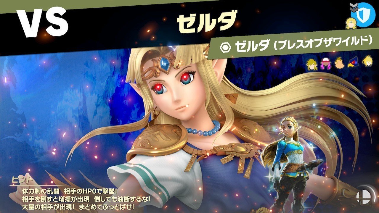 スマブラsp 灯火の星をクリアしたおれはスピリッツの海に還る Azitarou Note スマブラsp 灯火の星をクリアしたおれはスピリッツの海に還る Azitarou Note