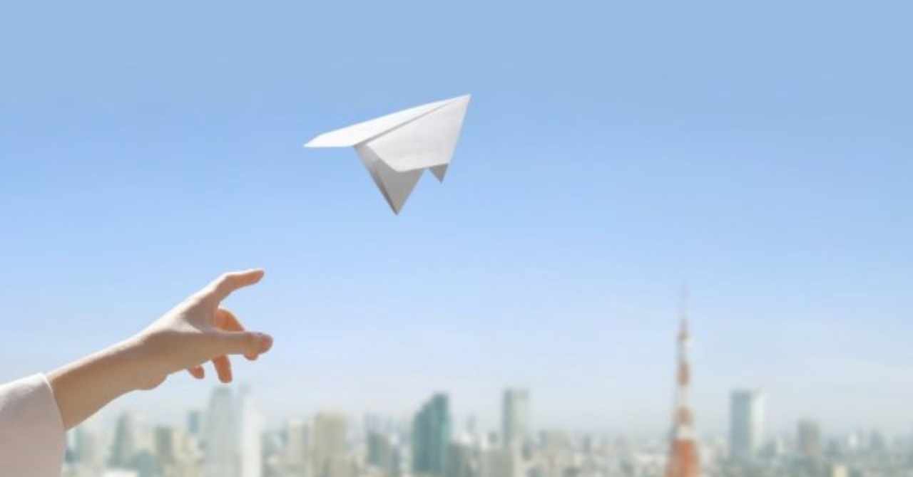 紙飛行機 の急上昇タグ記事一覧 Note つくる つながる とどける