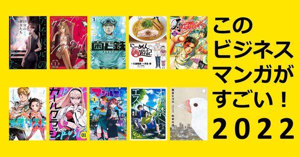 僕のヒーローアカデミア　1〜37巻＋小説(泣かない赤鬼) 僕のヒーローアカデミア 雄英白書 桜 泣かない赤鬼？／誉司
